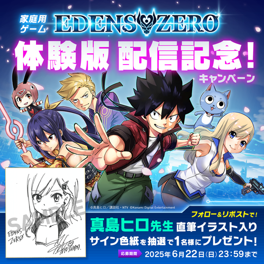 684b932084b30 50711-1176-b0414104cfef2d11c997326e98e0fd5a-1920x1920.png