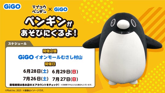 68590f659b4d6 34930-930-f7f21704eaae9cb8bd038e14805a0497-1920x1080.jpg