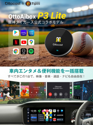 6881cbe43649b bodyimage2.jpeg