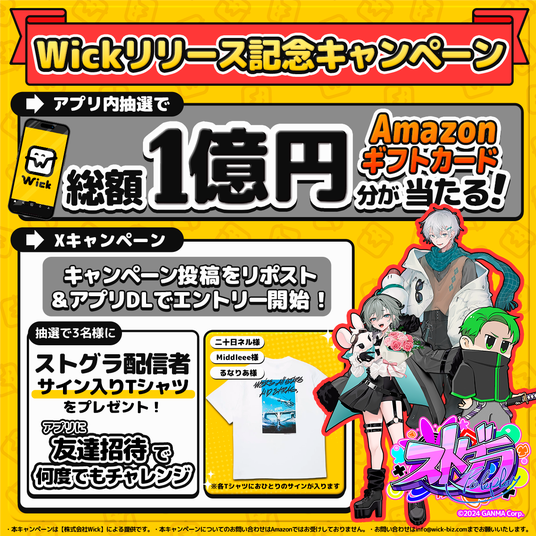 6882e3fd9fb7c 165367-13-7d77e896705f7936612379ea4b7a599a-1200x1200.png