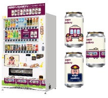 688c64d7b79fd 5179-2369-7a8278a34a18982b9112fcafe77546fa-213x193.jpg