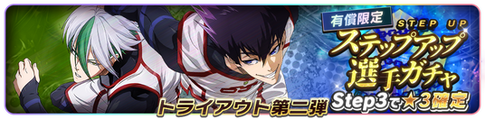 689eb6a6e102e 107202-33-7a000300db8d838fd390c7fdb4606cd6-1024x253.png