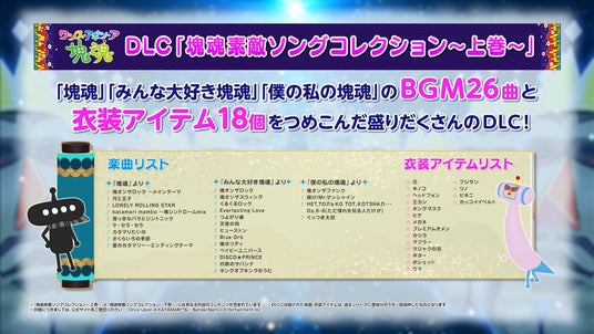 68a838aa7ad2b 51316-1814-6721981e9517f322f0cca37dc6438500-1920x1080.jpg