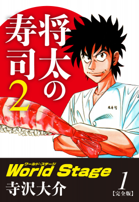 68cba6eb86214 bodyimage3.jpeg