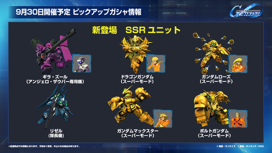 68d38951af8b1 51316-1871-565dd43aab4be9c65c6fe56b0536e364-1920x1080.png