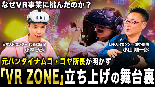 68da207c90abc 110387-33-2fec088b5292158df41ddc85c4a55c0b-1280x720.png