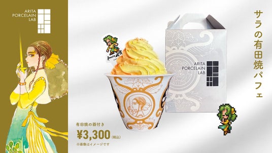 68df2e33be38a 18574-450-918f2e1a696029c17c52bfbf69ded771-1920x1080.jpg