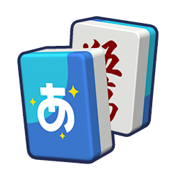 68df9ea6b307e 12086-1040-f50e84b7c7a7feba9fe46dd066b6aa5c-256x256.png