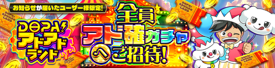 68e604f64d0f0 168482-11-c57afbdbecee72ecd5192388b8101b22-1600x400.png