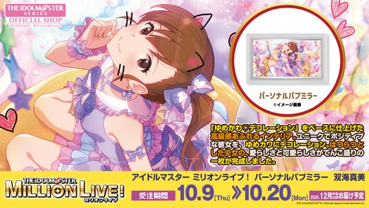 68e74861f3fa8 159118-142-96821c357892715b19944fe1c2309151-1920x1080.jpg