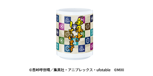 68f9e7b8b5f23 25121-719-c87fc3d43732ce03611649dce915d953-600x300.png