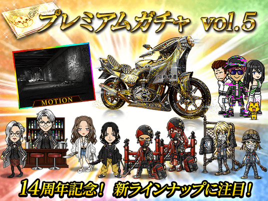 68feee513537e 4237-1735-017f32b5643d38ef75a9454aa6f75481-640x480.png