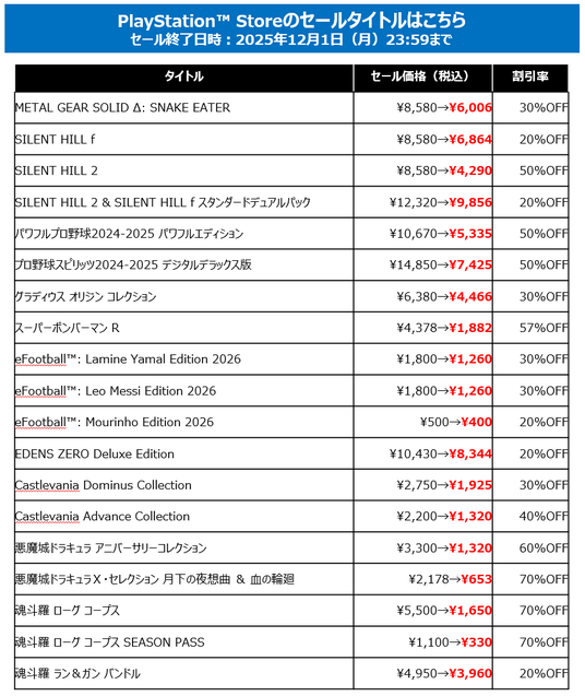 691fdcbf9fb48 50711-1295-3ce15846b781e4810a3a3ec3f79945e7-864x1027.png