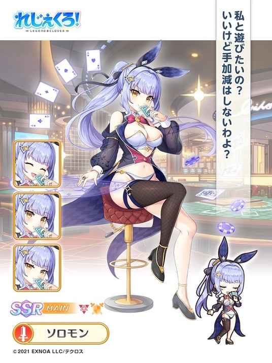 692ea3b128ee8 32953-5899-22895724a3e8ca5c61ad26a1b8fef1e8-675x900.jpg