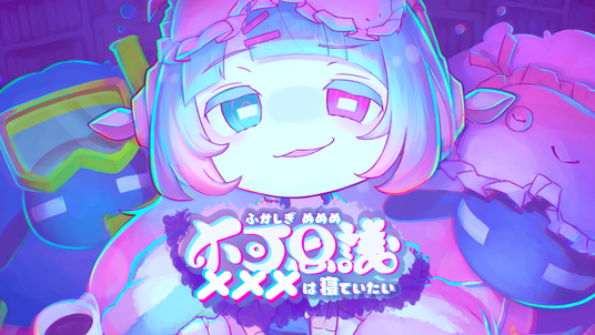 686b6f6055a40 81329-48-40094a6a383aa22835166ca4ce6a52f3-3900x2194.png