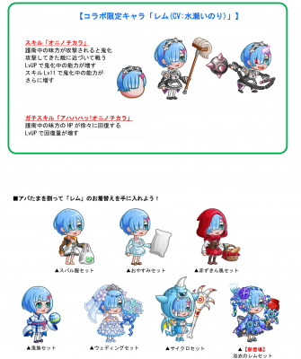 6870ca6192fe0 bodyimage3.jpeg