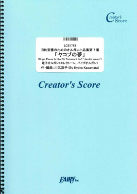 6870d9aca284e bodyimage4.jpeg