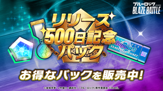 6874c5ebb1b88 107202-31-f931e17ff805d134e579118c507cec1b-1920x1080.png