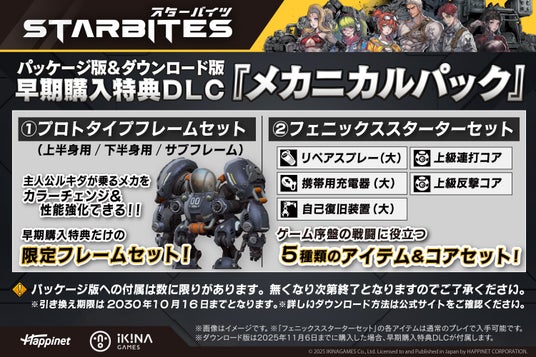 68785f0558e26 31422-2257-d44299a48cecea5f6954047e4b04d377-3000x2000.jpg