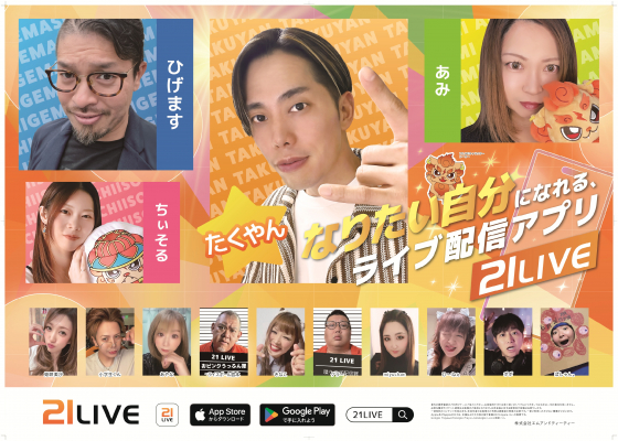 6879a5f53a4dc bodyimage2.jpeg