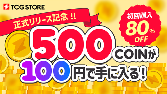 688490de3acf8 41264-353-150a40a72f3e179b6073f3f41a01302d-3900x2194.png