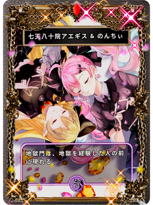 688989af76fd5 142461-76-59ad41a208ed9b81d14ecb0412a17ee4-1200x1601.png