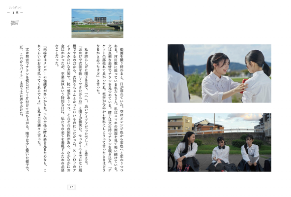 688c17773bd34 bodyimage2.jpeg