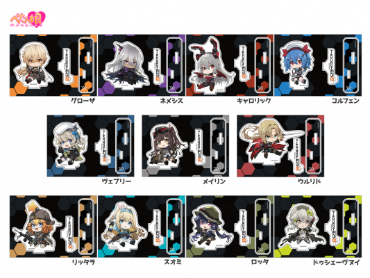 688c80eadeffb bodyimage1.jpeg