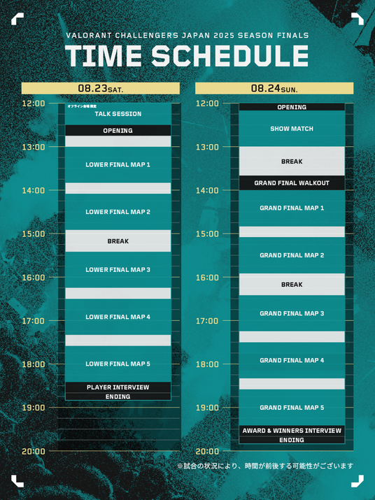 68a6b5ff96d36 155470-20-b0bfcfc6250bd49b40bdfe96500794d2-960x1280.png