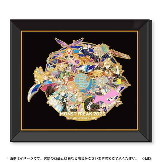 68cbd20d10eee 25121-699-276818dd108122bbcfbd90c005b3bcae-1200x1200.png