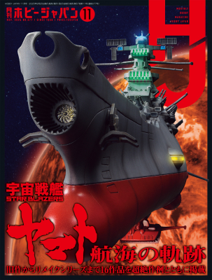 68d65d3293ef7 bodyimage1.jpeg