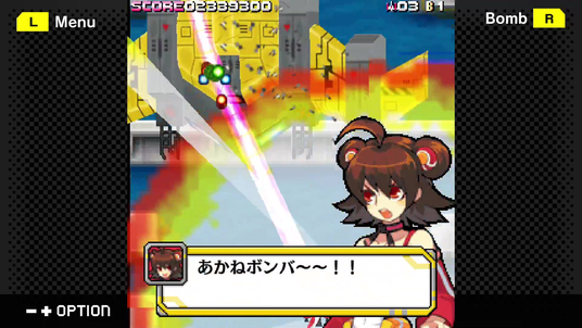 68ef31874cafc 1474-875-8409a32e173783279b7b6a6e690c1aee-1920x1080.png