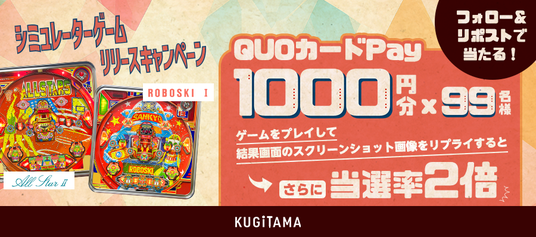 6902f0f3e41e7 141077-79-a283b33123b858e9843ff9363439cce7-900x398.png