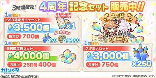 6909b99af2cae 32953-5838-48bf1f1f74e0cbf012ce261167e9f508-840x420.jpg