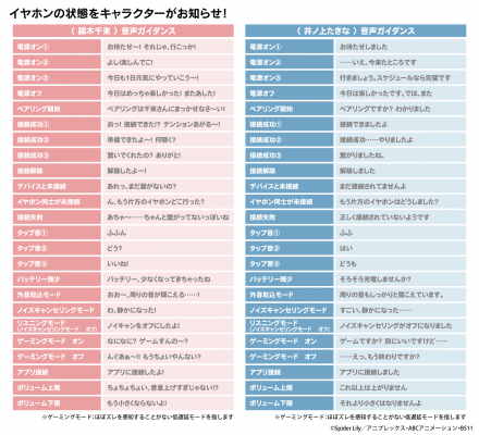 691e6f1deedb2 bodyimage3.jpeg