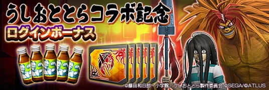 686f87139b55a 5397-6634-ad3077b4650895137a5a9dfdc6ed1524-690x230.jpg