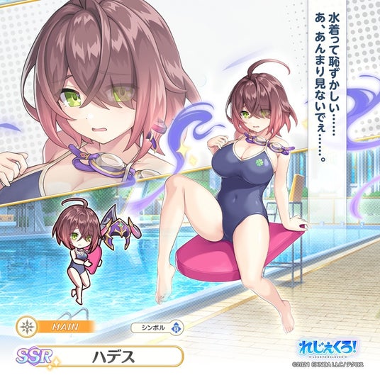 687617821556a 32953-5609-71c2104c834295360a719065fd1e25e5-990x990.jpg