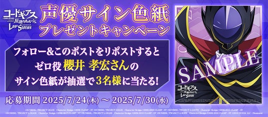 6881f4e8bff6d 32953-5624-318aae4fd236945c02a1d4e80f9e6a6b-1000x438.jpg