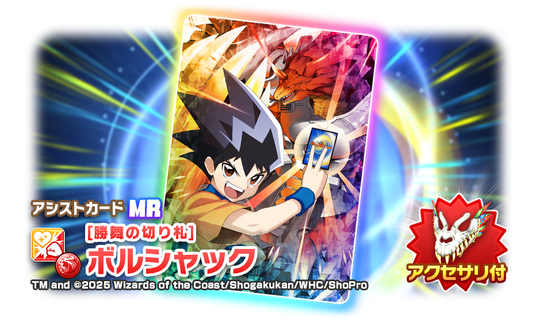 688b0c49ed027 129774-1299-c1bf7b5cf099dcd6318da6df13a029d1-932x560.png