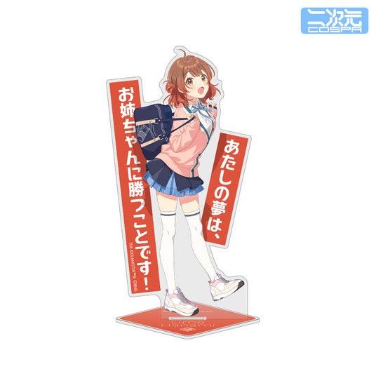 688c576d279bc 99047-1240-71e1c3ff10e6c7054641af90facee891-1000x1000.jpg