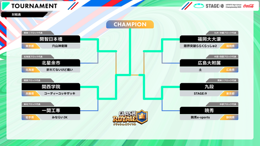 68a2b26736bf1 43369-11-7a38f3f486f8807ac26bb8319e04d0e2-1920x1080.png