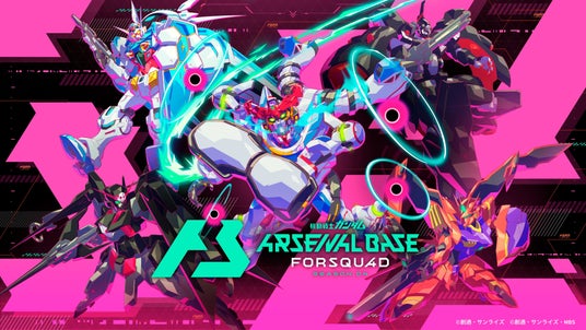 ガンダムアーケードカードゲーム「機動戦士ガンダム_アーセナルベース」2025年8月21日(木)より＜FORSQUAD(フォースクワッド)SEASON：04＞が稼働開始！の画像
