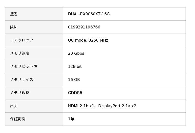 68b01aad170c3 998 2 8db97bee5e08a792431bb67b5fd60cc6.jpg