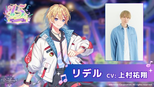 68c26c941cd11 59309-133-0caa042147b6f8fe13ad7b27e01ed759-1920x1080.png