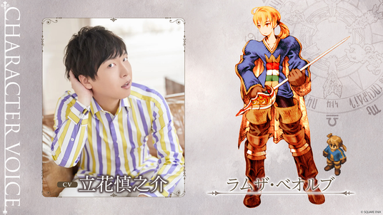 68cbd13f71f68 128734-213-45c71640449cfb5a218da888d5388824-1920x1080.png