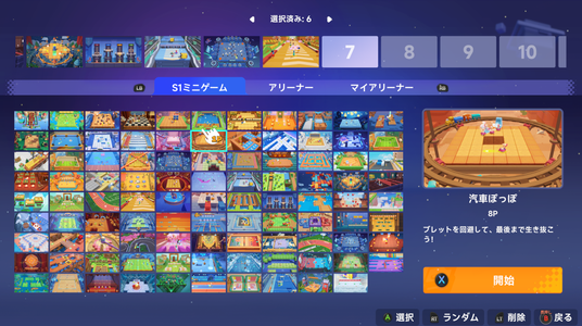 68cce42d112b8 71247-557-9af74ad513c0a9a9615179319c937c95-3357x1881.png