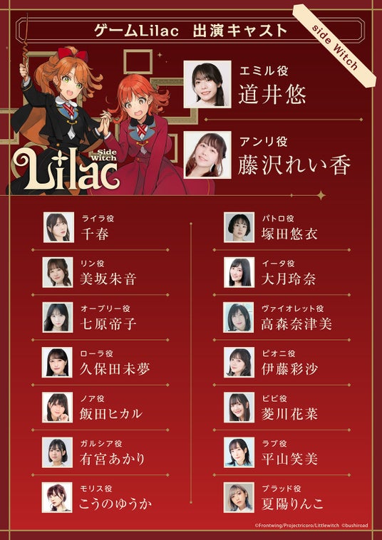 68ccf18888671 14827-8939-f28bd15c18ac04edaf47efcc8bc89170-1132x1600.jpg