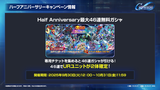 68d3895e5ee1b 51316-1871-a8106350cea2fe6185fac70c84f299c5-1920x1080.png