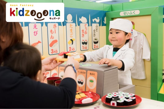 68db47b526dca 60567-1068-7f9a8f11348d865fa46ca312c53cf2a4-1577x1053.jpg