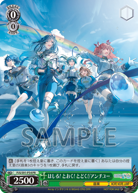 68dc9252e5f93 14827-8970-126c6a3b7069c1ad87b0a1523d8dcfce-459x640.png